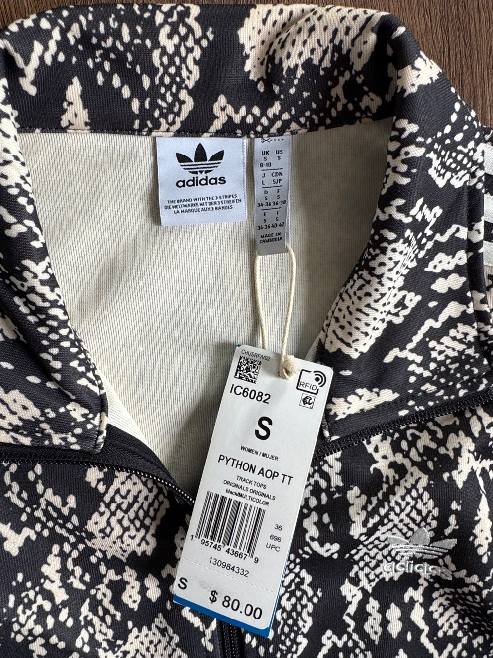 Adidas Trefoil Snake-Print Zip Track Jacket in Black & Cream (Size S) - Picture 2 of 12